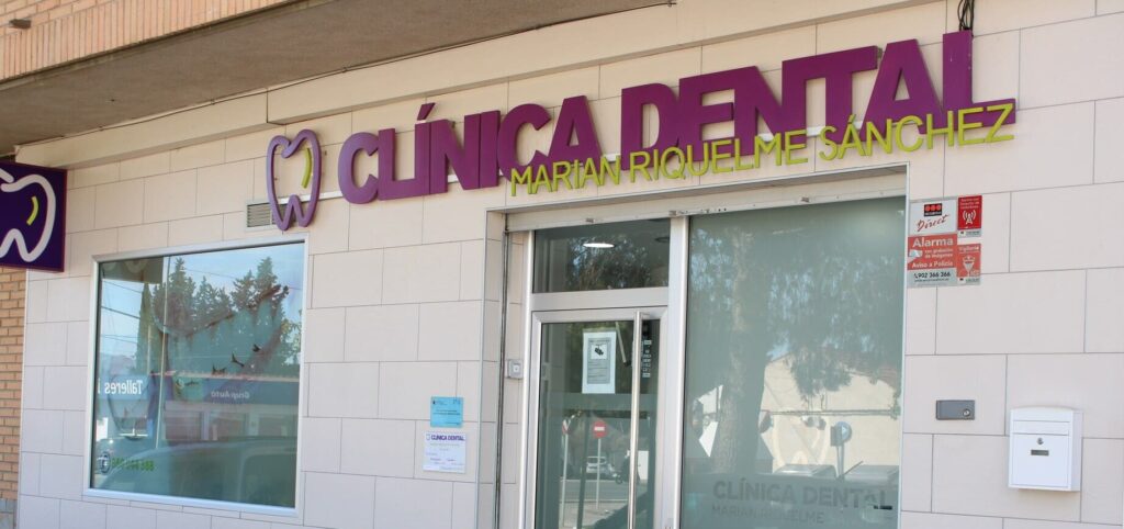 Nuestras instalaciones Marian Riquelme clínica dental sangonera la seca